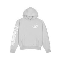 Sweat Gris