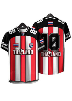 Maillot  Thailand