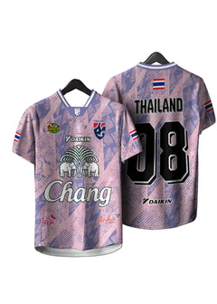 Maillot Thailand Chang Elephant 1